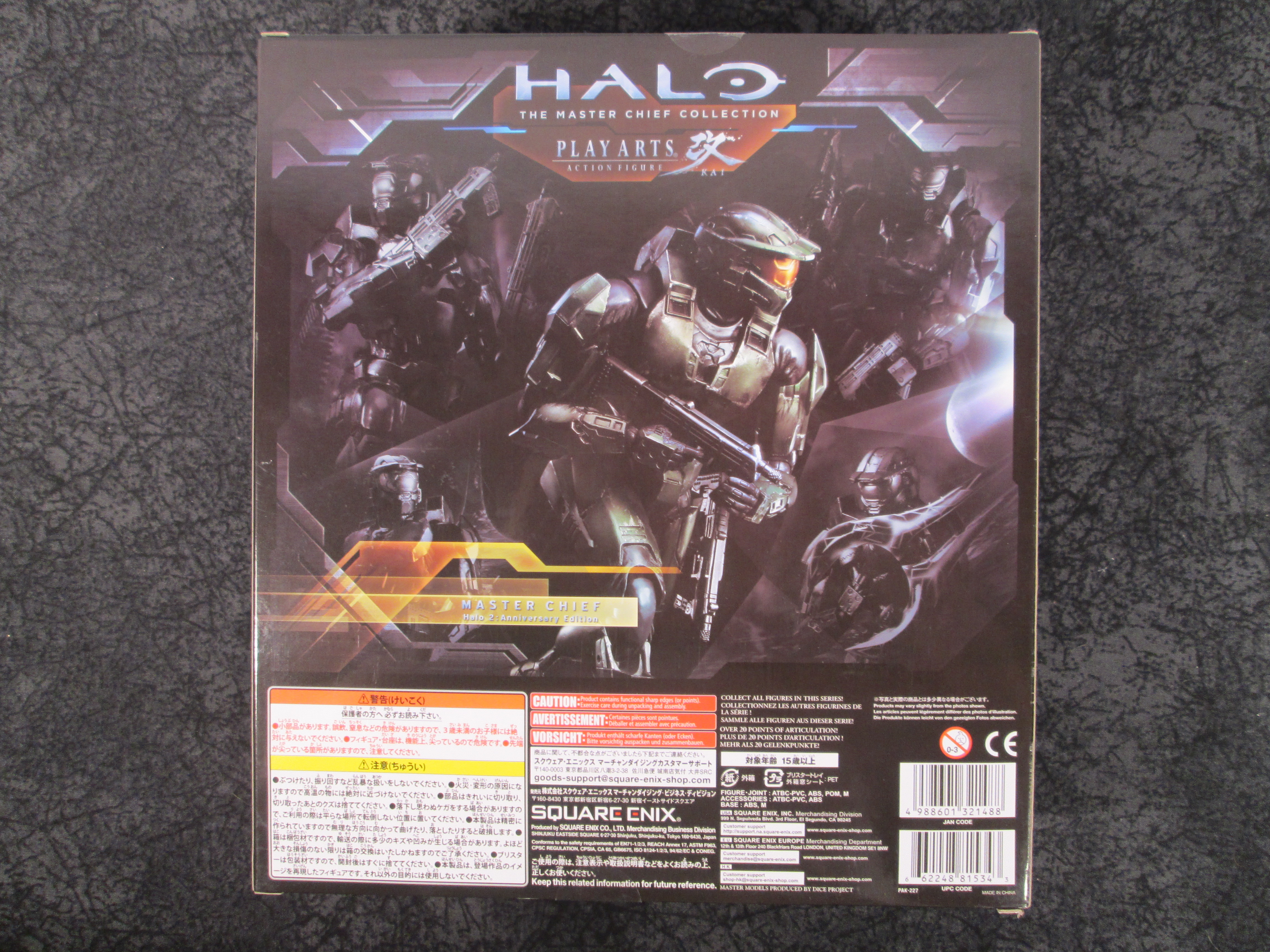 target halo master chief collection