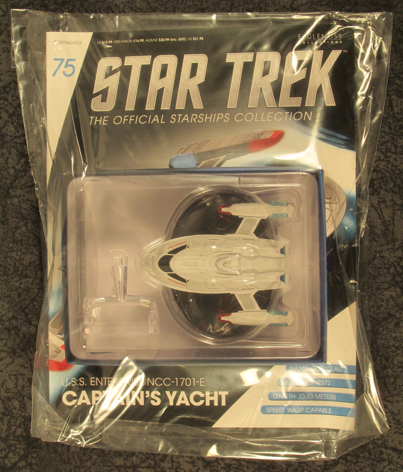 スター ・ トレック]Star Trek Starships Enterprise E Captains Yacht