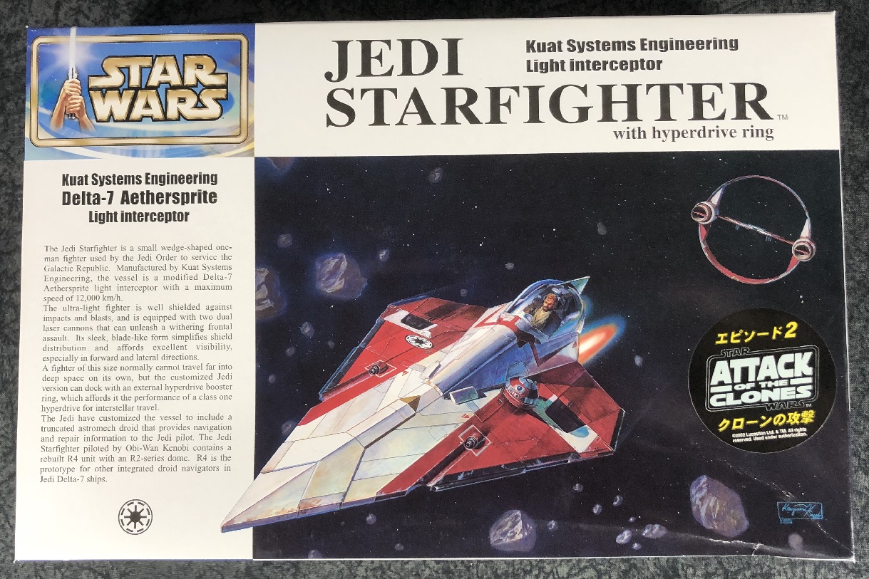 Buy STAR WARS Jedi Starfighter