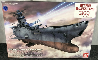 Star Blazers 2199 1:1000 Scale Space Battleship Yamato (Argo) Cosmos Reverse Plastic Model Kit 