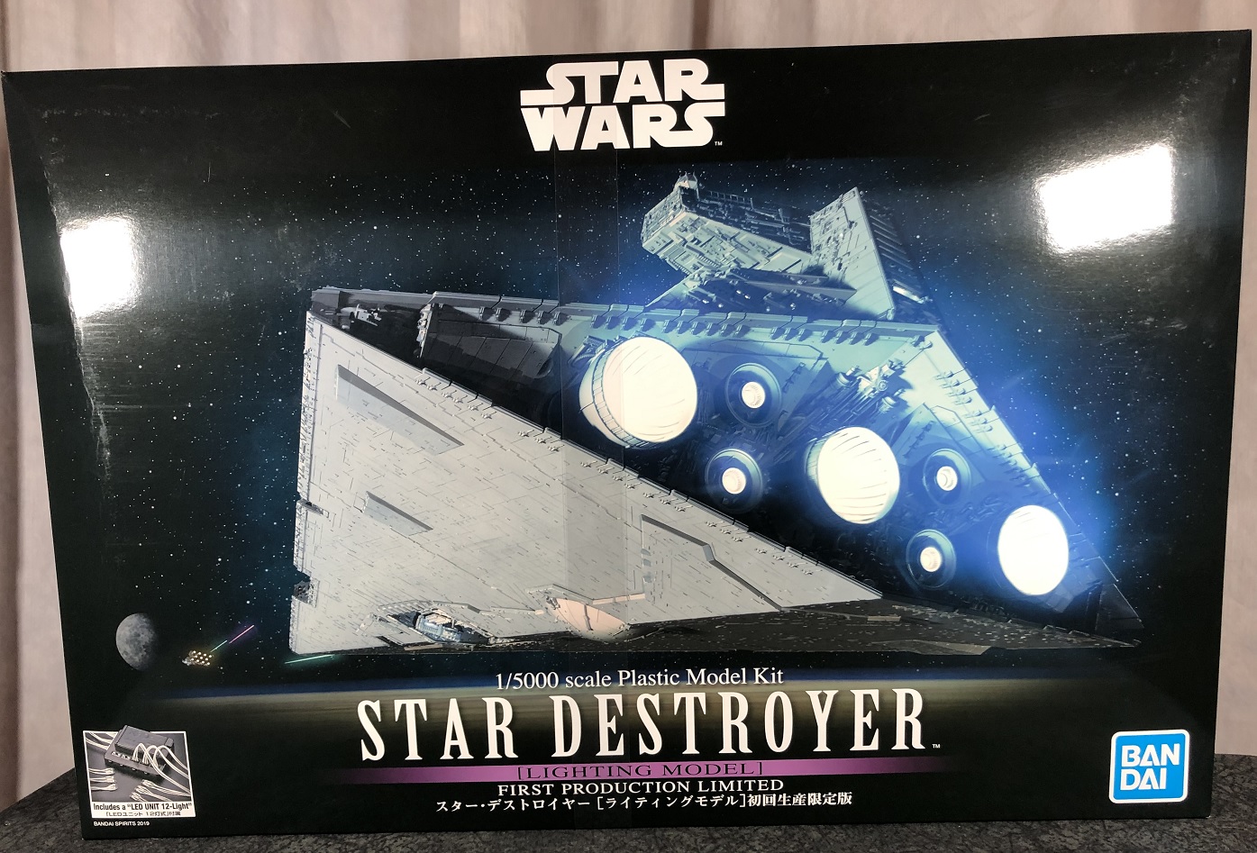 Bandai - Star Wars A New Hope 1:5000 scale Star Destroyer Lighted Plastic  Model Kit #BAN-122585