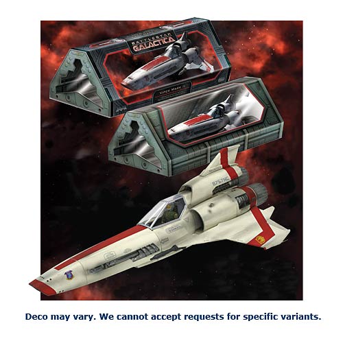 Moebius - Battlestar Galactica 1:32 scale Viper Mk II Prebuilt 