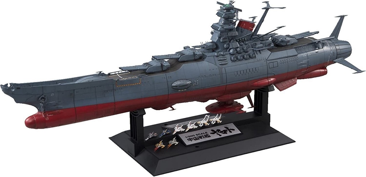 Bandai - Star Blazers 2199 1:500 scale Space Battleship Yamato Plastic ...